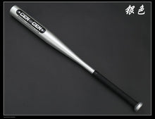 Load image into Gallery viewer, Baseball rod high temperature quenching paint aluminum alloy baseball bat Practice Self-defense