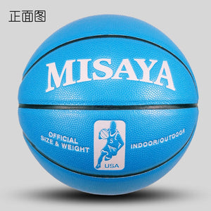 2018 New Arrive Outdoor Indoor Size 5 PU Leather Basketball Ball  Training Basket Ball Basketball Net + Ball Needle Basketbol