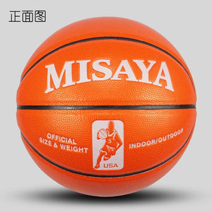 2018 New Arrive Outdoor Indoor Size 5 PU Leather Basketball Ball  Training Basket Ball Basketball Net + Ball Needle Basketbol