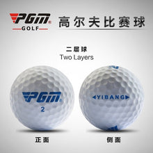 Load image into Gallery viewer, 20PCS Golf Ball three piece ball two piece ball Regular game golf practice