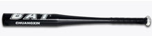 Load image into Gallery viewer, High Strenght Training Softball Baseball Bat Stick Aluminum Baseball Bat Hard Ball 20 inch Black Silvery Blue Red taco de basebo