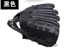 Load image into Gallery viewer, 2017  adult children blow left hand baseball glove  brown blue black three colours available