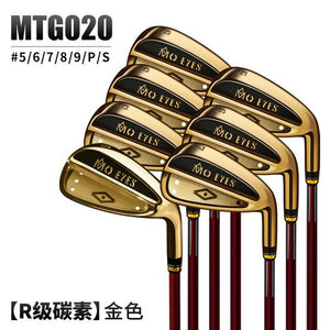 Braed PGM 8PCS Golf MO EYES Sports 7 Irons Club High Imported 455 Steel 5-9PwSw R/S Flex Steel/Graphite Shaft With Head Cover