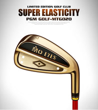 Load image into Gallery viewer, PGM Golf Club Golf 7 iron Patent for Accelerated Conduction of Men&#39;s Iron Rod TIG020