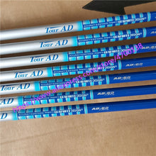 Load image into Gallery viewer, golf irons 8PCS AP3 718 Iron Set 718 AP3 Golf Forged Irons AP3 Golf Clubs 3-9Pw R/S Flex Steel/Graphite Shaft With Head Cover